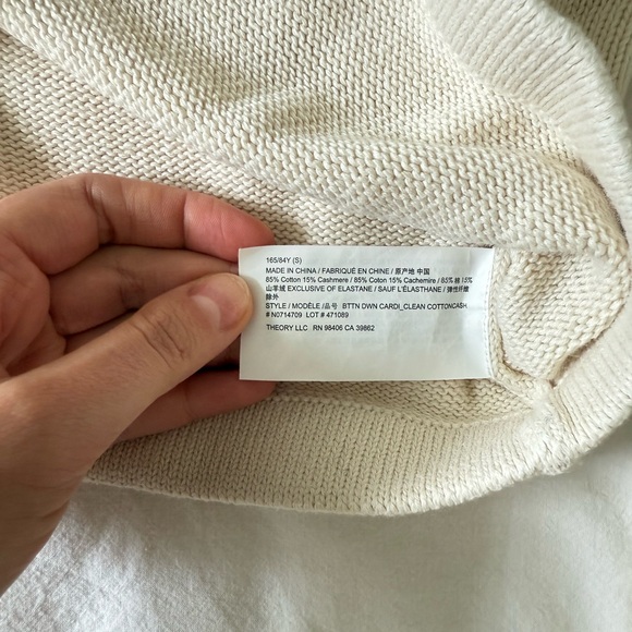 Theory Cream Polo-Style Knit Cotton/Cashmere Cardigan - Picture 4 of 4